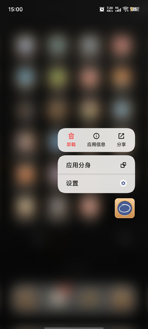 MiCTSapp��׿��