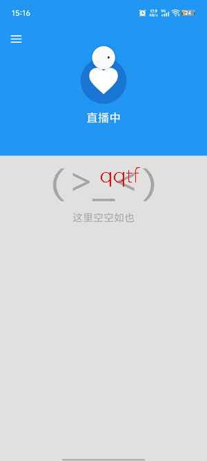 Twire�ͻ������°�