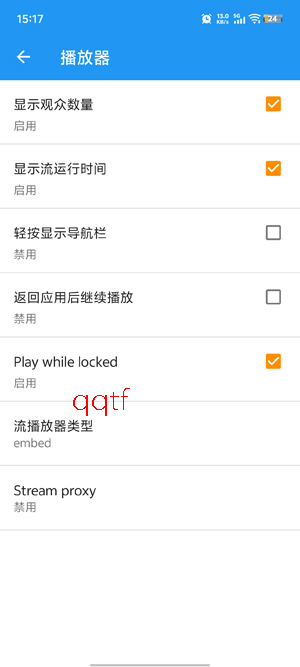 Twire�ͻ������°�