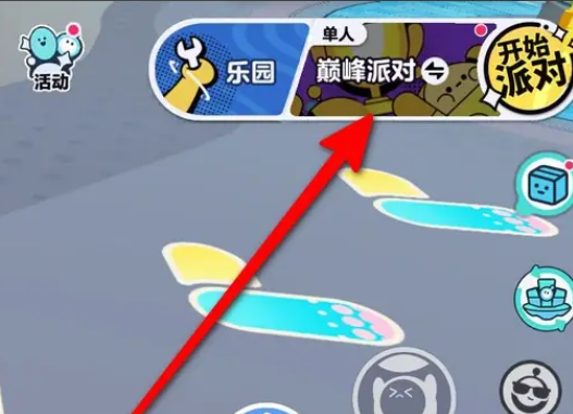 �����ɶ��������˺Ű�