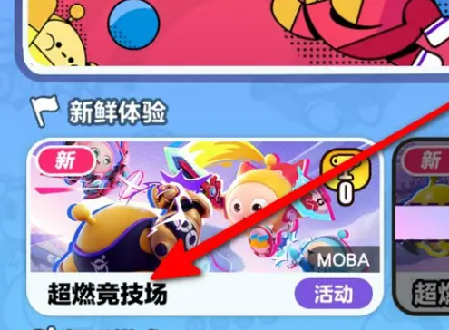 �����ɶ��������˺Ű�