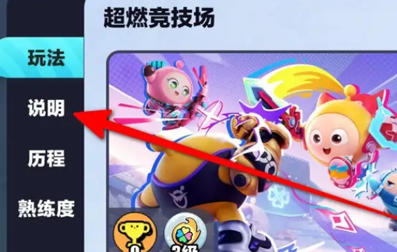 �����ɶ��������˺Ű�