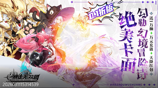 ������˫��0.1������������