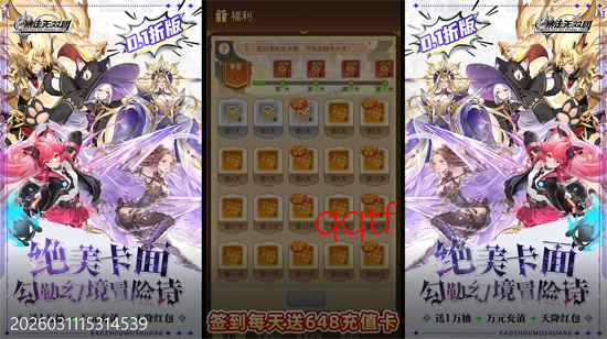 ������˫��0.1������������