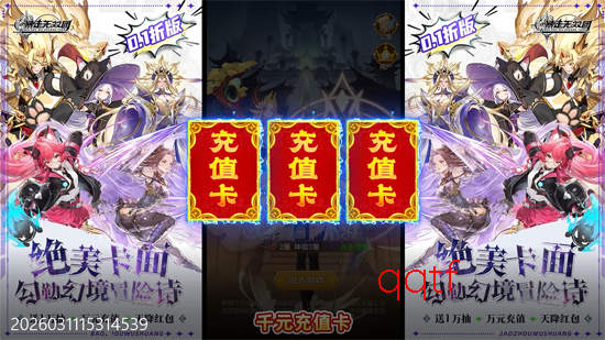 ������˫��0.1������������