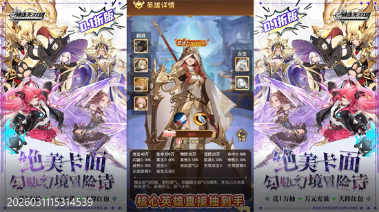 ������˫��0.1������������