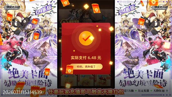 ������˫��0.1������������