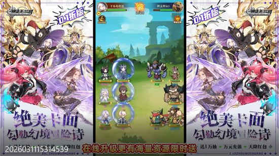 ������˫��0.1������������