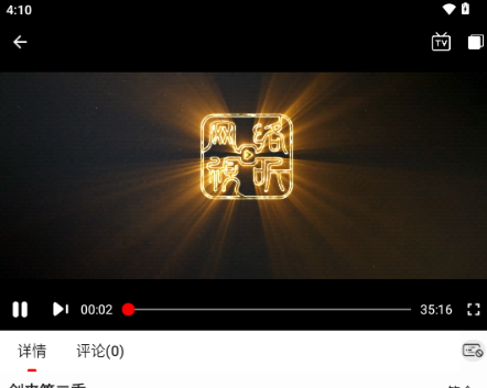 ǧ��Ӱ�Ӿ���Դapp