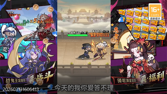 ��ӰͻϮ0.1�������ǽ���