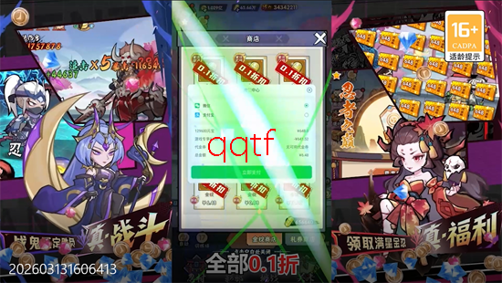 ��ӰͻϮ0.1�������ǽ���