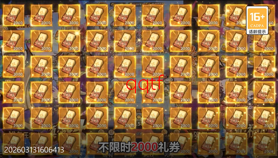 ��ӰͻϮ0.1�������ǽ���