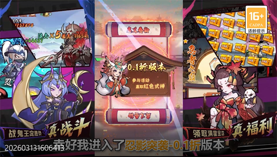 ��ӰͻϮ0.1�������ǽ���