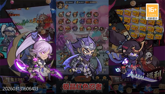 ��ӰͻϮ0.1�������ǽ���