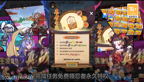 ��ӰͻϮ0.1�������ǽ���