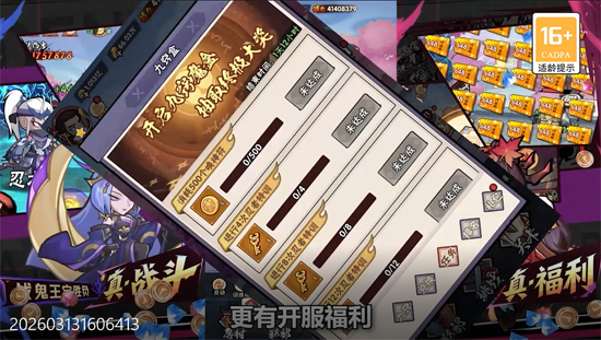 ��ӰͻϮ0.1�������ǽ���