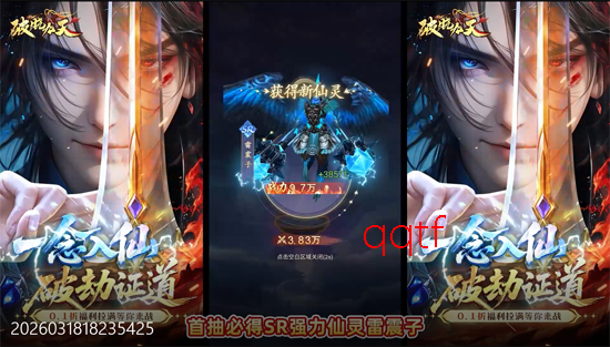 ��������0.1����SR����