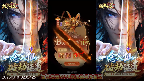 ��������0.1����SR����