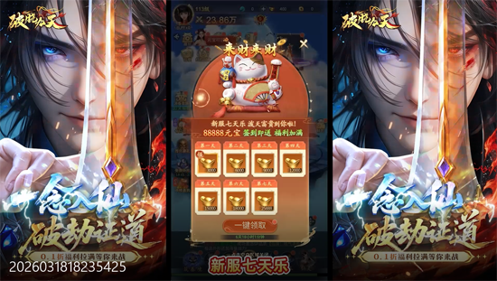 ��������0.1����SR����