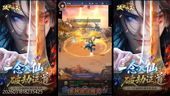 ��������0.1����SR����