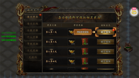 ȫ�����깥����ְҵ�����