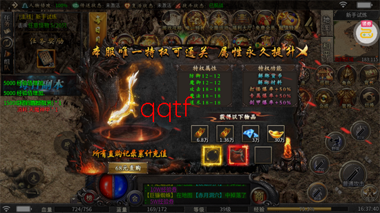 ȫ�����깥����ְҵ�����