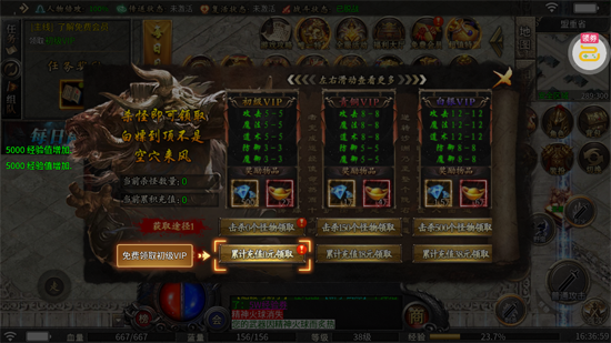 ȫ�����깥����ְҵ�����