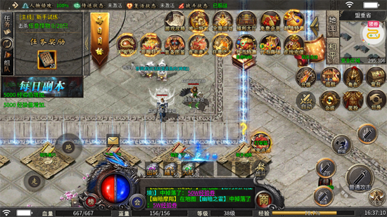 ȫ�����깥����ְҵ�����