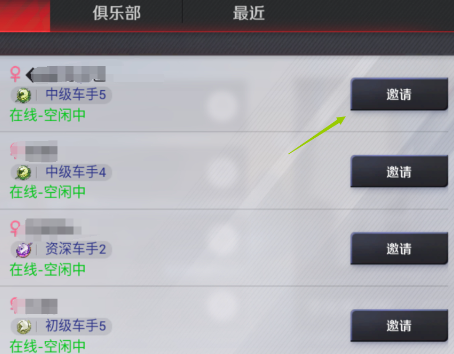 �۷弫��������vivo