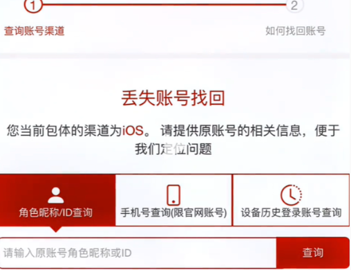 �۷弫��Ӧ�ñ�������