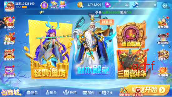 �������㻪Ϊ�汾