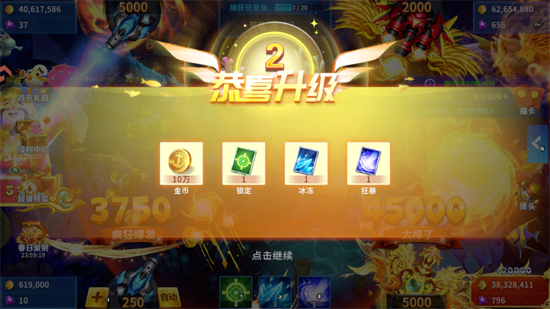 �������㻪Ϊ�汾