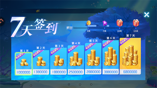 �������㻪Ϊ�汾