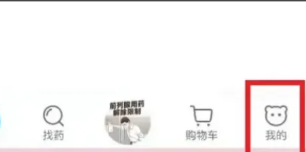 ���۽�������ҩ��ٷ�����