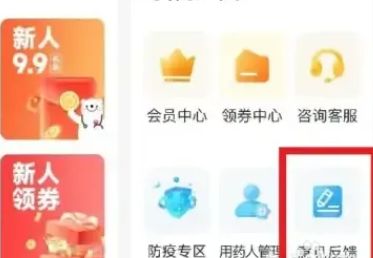 ���۽�������ҩ��ٷ�����