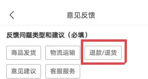 ���۽�������ҩ��ٷ�����