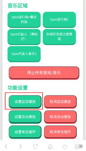 iQOO������������app���°�