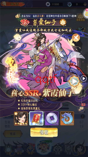 ��ң������0.1���������