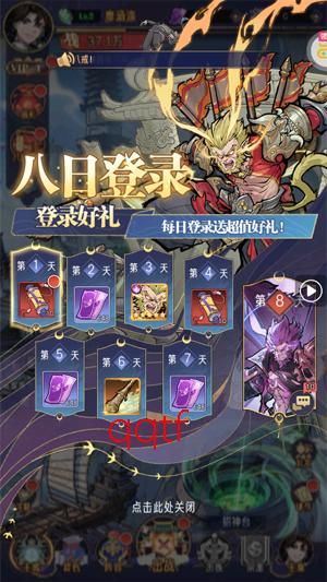 ��ң������0.1���������