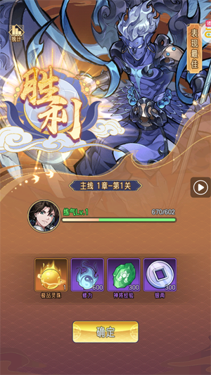 ��ң������0.1���������