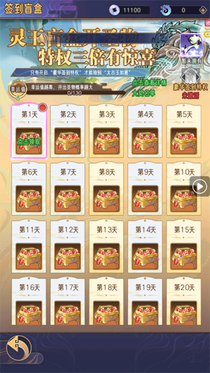 ��ң������0.1���������