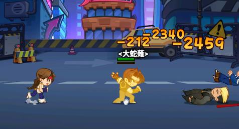 ��ǿ�����������°�