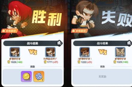 ��ǿ�����������°�