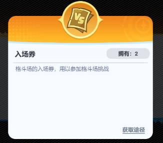 ��ǿ�����������°�