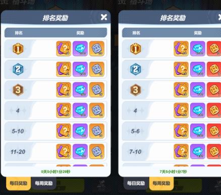 ��ǿ�����������°�