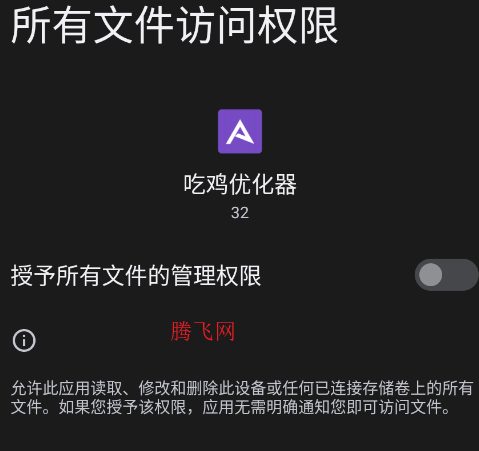 �Լ��Ż������°�app