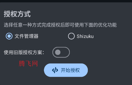 �Լ��Ż������°�app