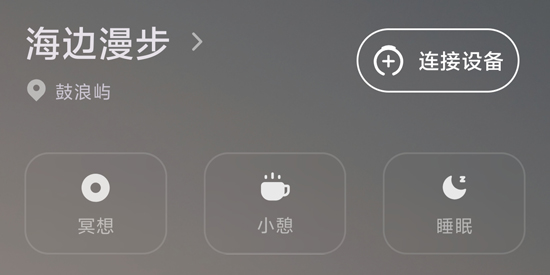 ��ʫXmuseApp���°�