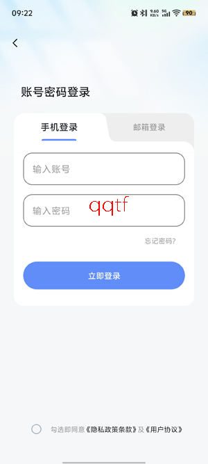 ��ʫXmuseApp���°�