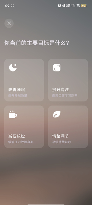 ��ʫXmuseApp���°�